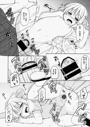 第13頁圖