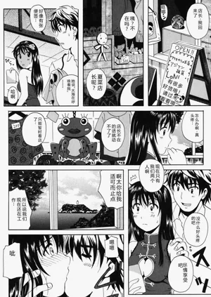 第10页图