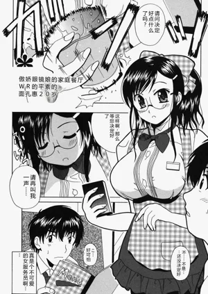 第100页图