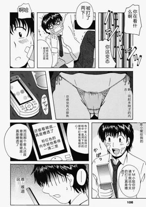 第105页图