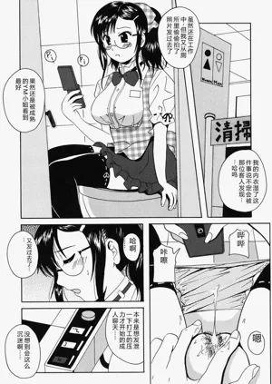 第106页图