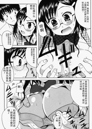 第108页图