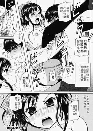 第119页图