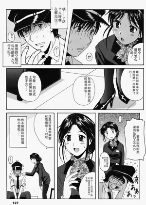 第126页图