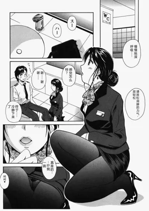 第127页图