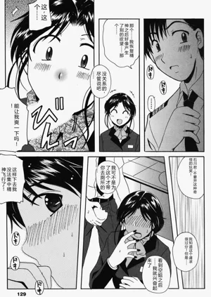 第128页图