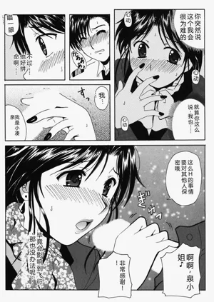 第129页图