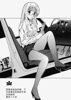 第142页图