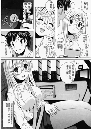 第143页图
