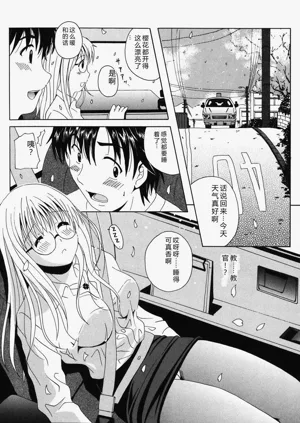 第145页图