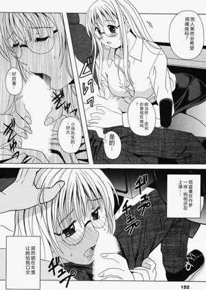 第151页图