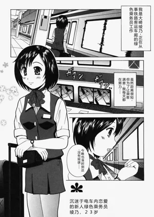 第160页图