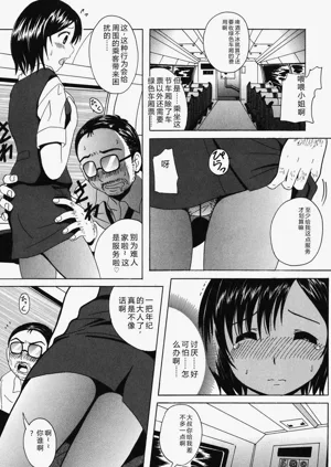 第161页图