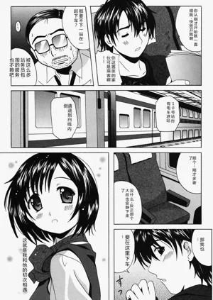 第162页图