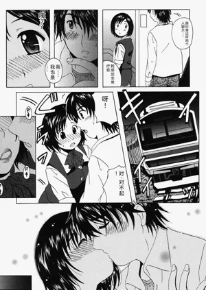第165页图