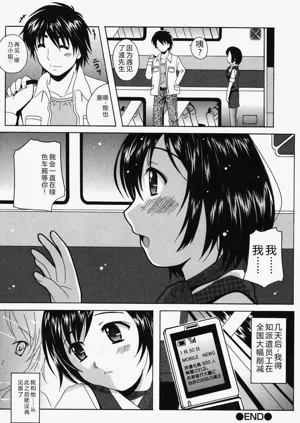 第175页图
