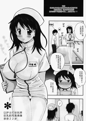 第176页图