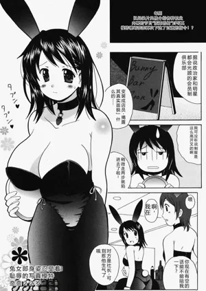 第184页图