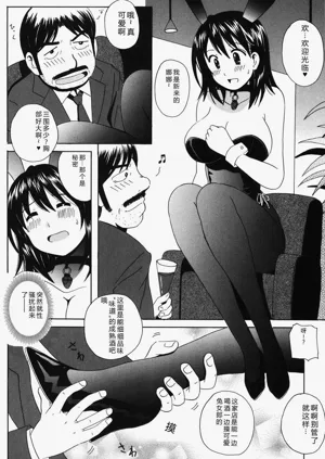 第185页图