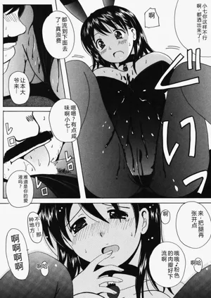 第187页图