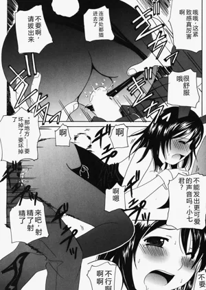 第190页图
