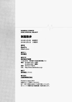 第193页图