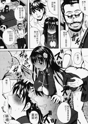 第23页图