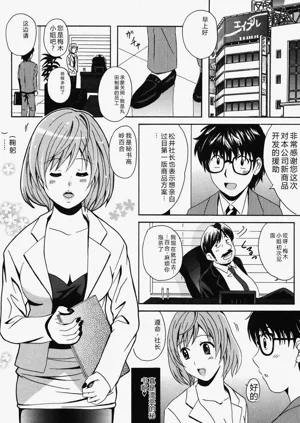 第24页图