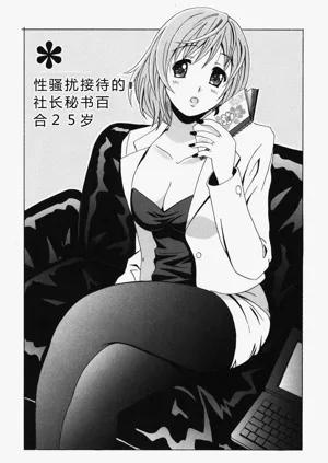 第25页图