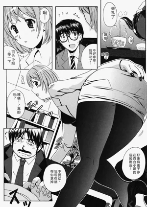 第26页图
