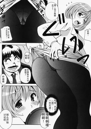 第27页图