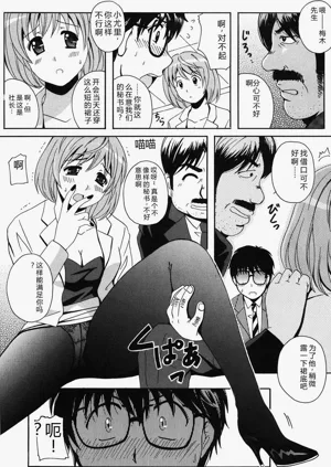 第29页图