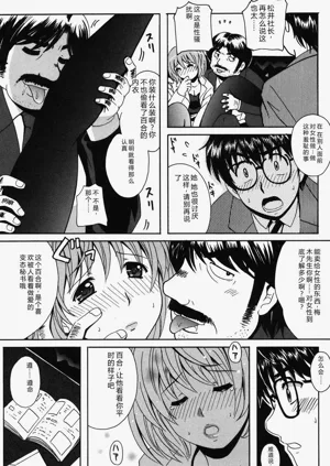 第31页图