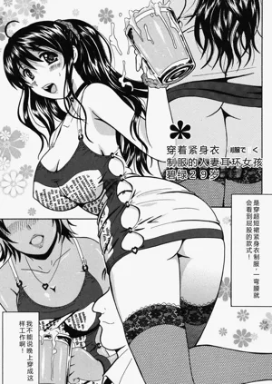 第45页图