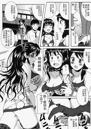 第46页图