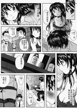 第47页图