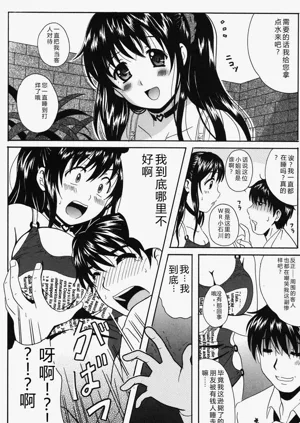 第48页图