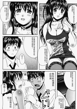 第50页图