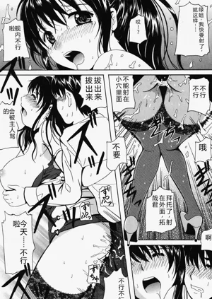 第62页图