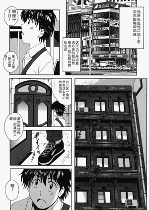 第64页图