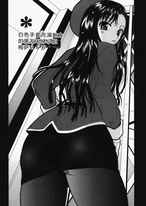 第65页图