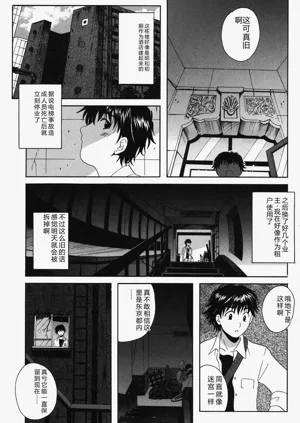 第66页图