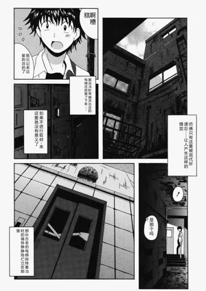 第67页图