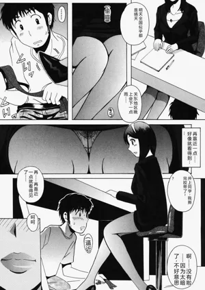 第85页图