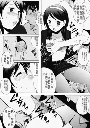 第93页图