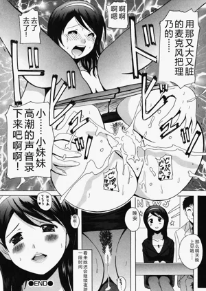 第99页图
