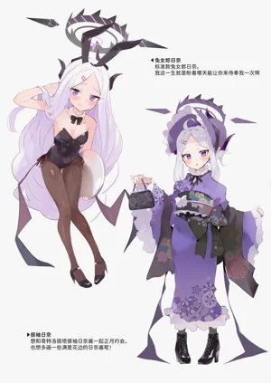 第16页图