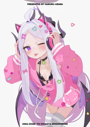 第2页图