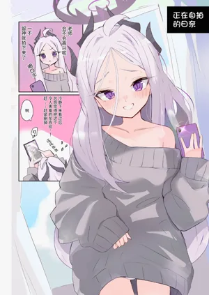 第3页图