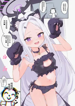 第6页图
